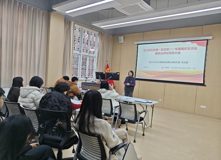 22695c5ee196250b06efdf3f3f1c4847_origin(1)